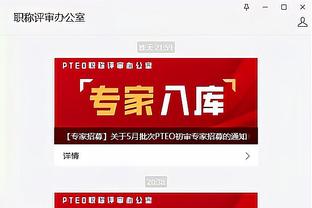 必威官方app最新版本下载截图0